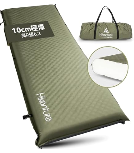 Amazon.co.jp: 【WILD-1別注カラー】Snugpak ベースキャンプ スリープ